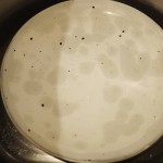 粉引をおろす　1