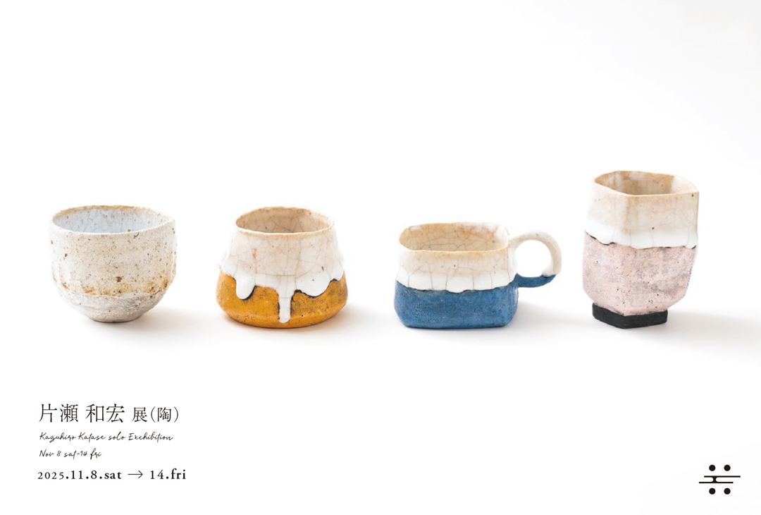 铜器 百福灰皿 書道具 文房具 装飾品 工芸品 美術品 置物 銅器 銅鏡 百福 百獣銅鏡 装飾品 現代工芸品 美術品 置物 銅器